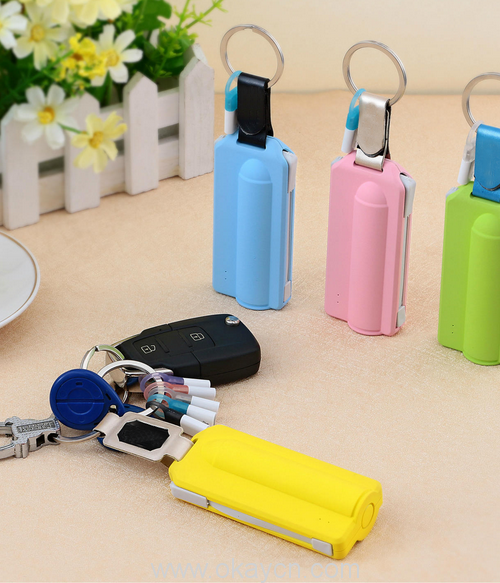key-ring-with-built-in-cable-power-bank-2000mah-01