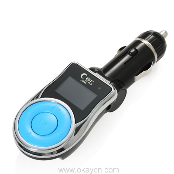 car mp3 player инструкция на русском подключение